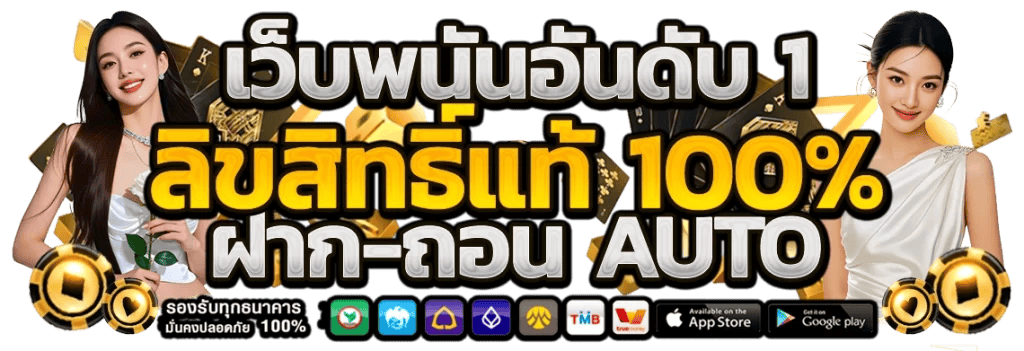 gug99la ศูนย์รวมความบันเทิงเดิมพันออนไลน์สมัยใหม่ เล่นง่าย